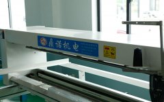 單針電腦絎縫機該如何選購呢？
