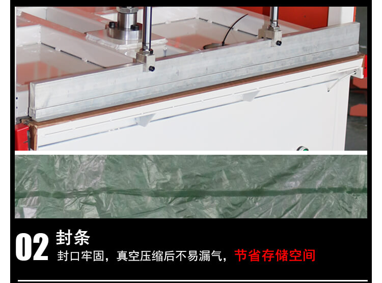 DN-YZJ-1000壓枕機產品細節(jié)4